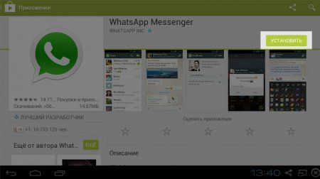 Whatsapp для Windows 8