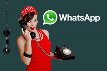 Как звонить через Whatsapp